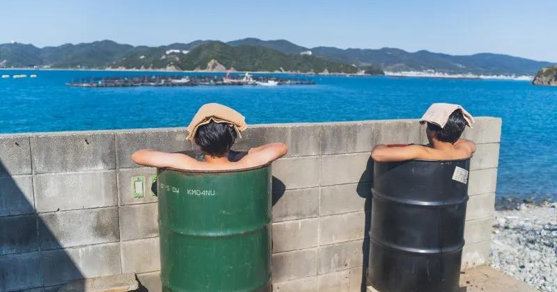 Drum baths on Awaji island