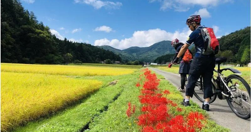 E-bike rental in Hiroshima