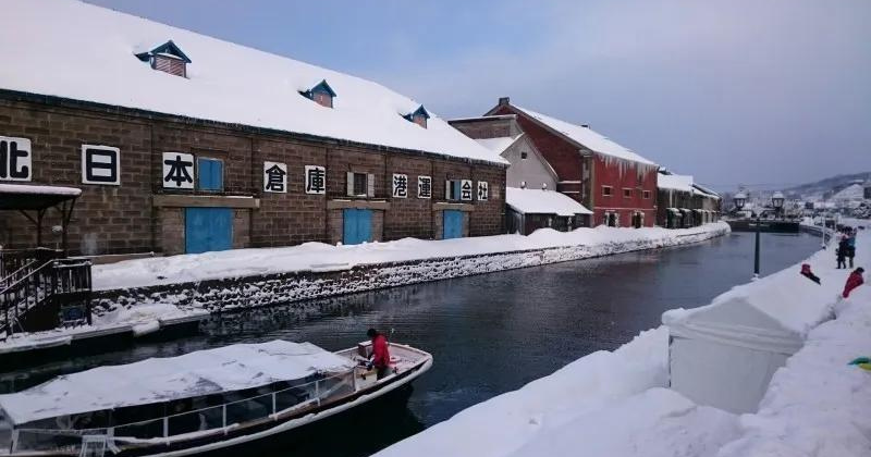 Guided Tour through Otaru_ A Blend of Modern and Traditional