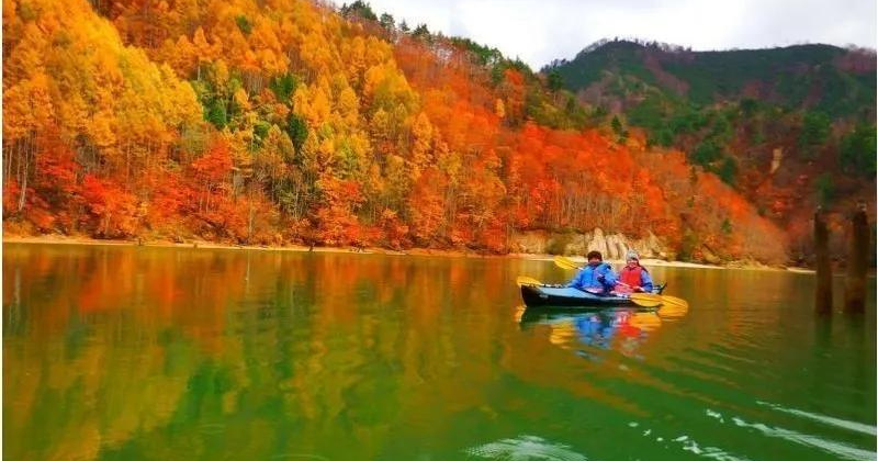 Gunma Canoeing Getaway