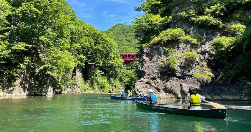 Hokkaido Canoeing in the Wild North