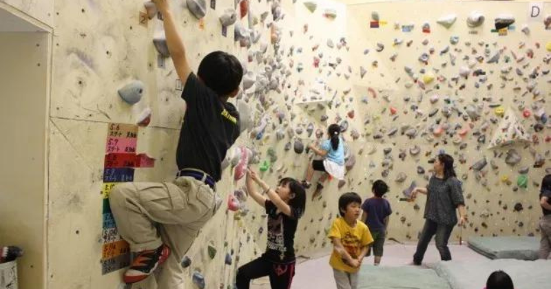 Osaka - Indoor Climbing Facilities