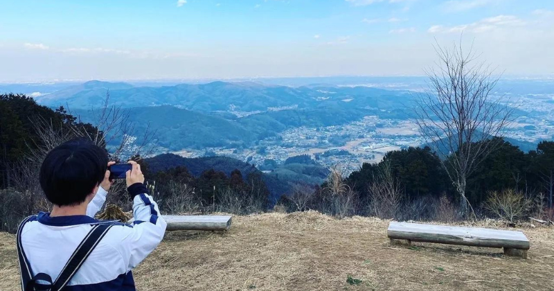 Saitama - Mount Yumitateyama trek