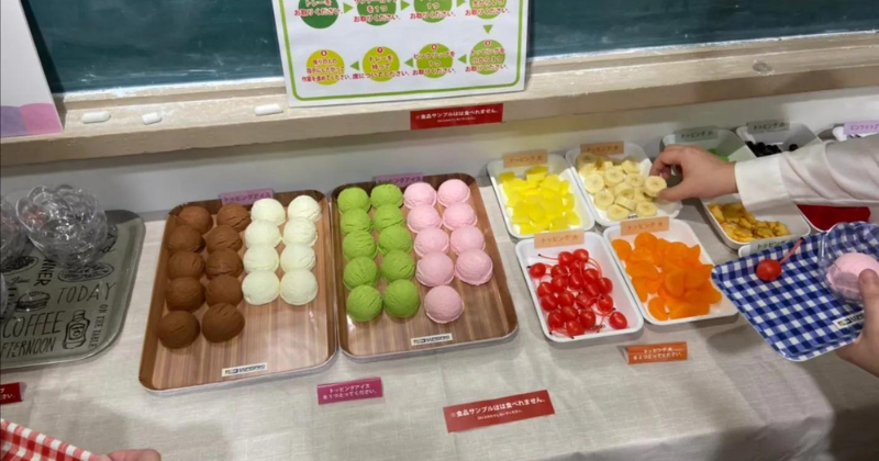 Sweet Making and Tasting