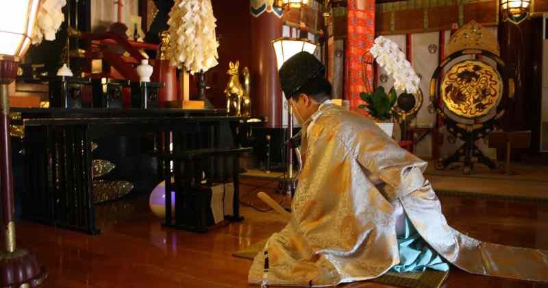 Tamagushi Ritual Offerings At Yutoku Inari Shrine