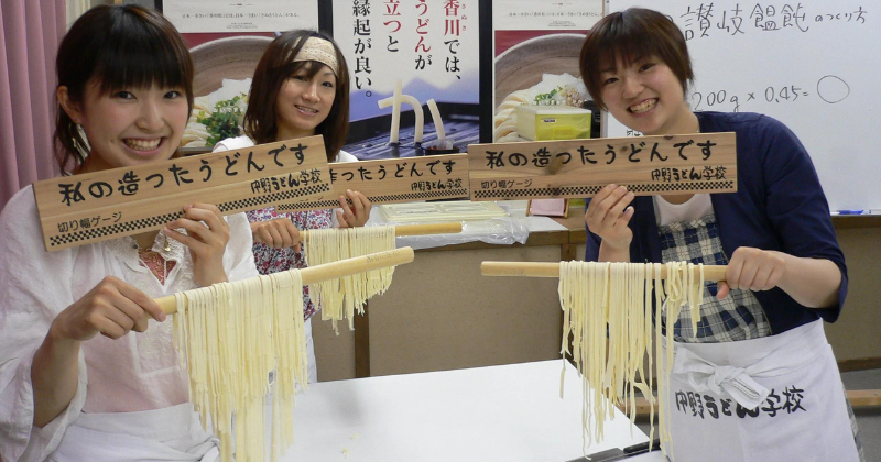 The Tradition of Udon Noodles