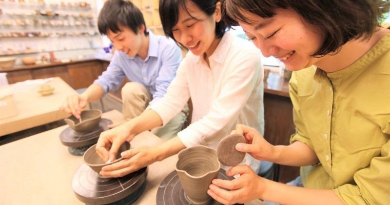 手作り陶器作品を作ろう！東京都内陶芸体験教室3選！ | ACTIVITY JAPAN