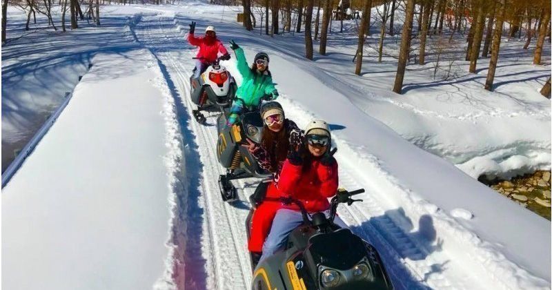 activityjapanblog_20191023_sno 