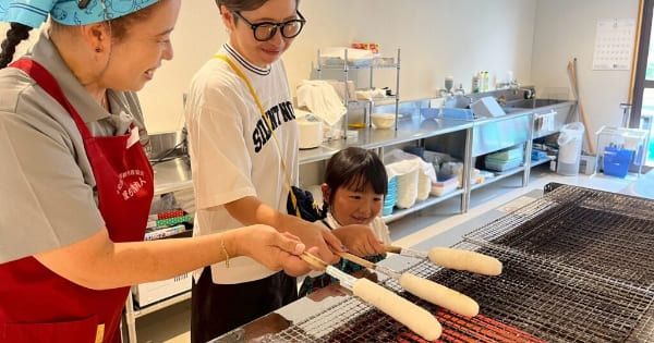 【鹿角市】鹿角駅ANTLER