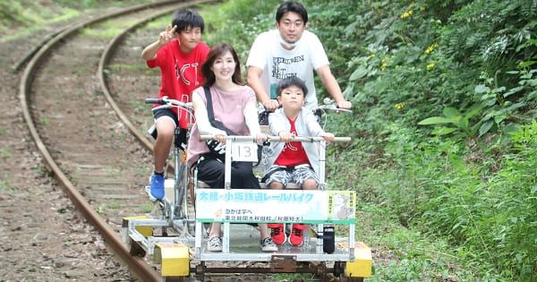 【大館市】大館・小坂鉄道レールバイク