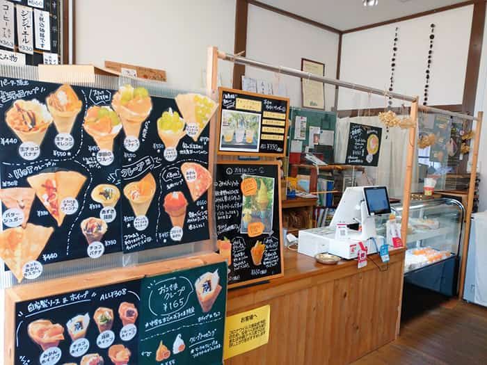 Akitsuno Garten Sweets Cafe / สตูดิโอประสบการณ์ "Valencia Field" 1