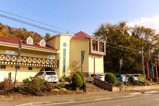 Exterior view of the Sendai Kaleidoscope Museum in Sendai City, Miyagi Prefecture