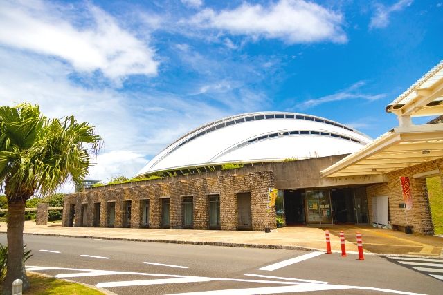 Amami Oshima tourist spot recommendation Amami Park