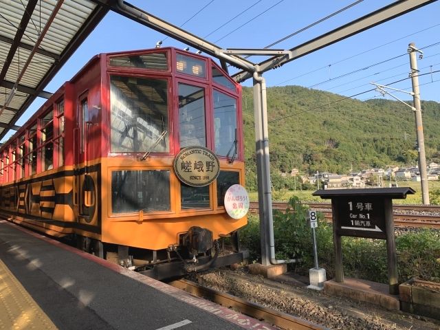 The trolley in Arashiyama, Kyoto