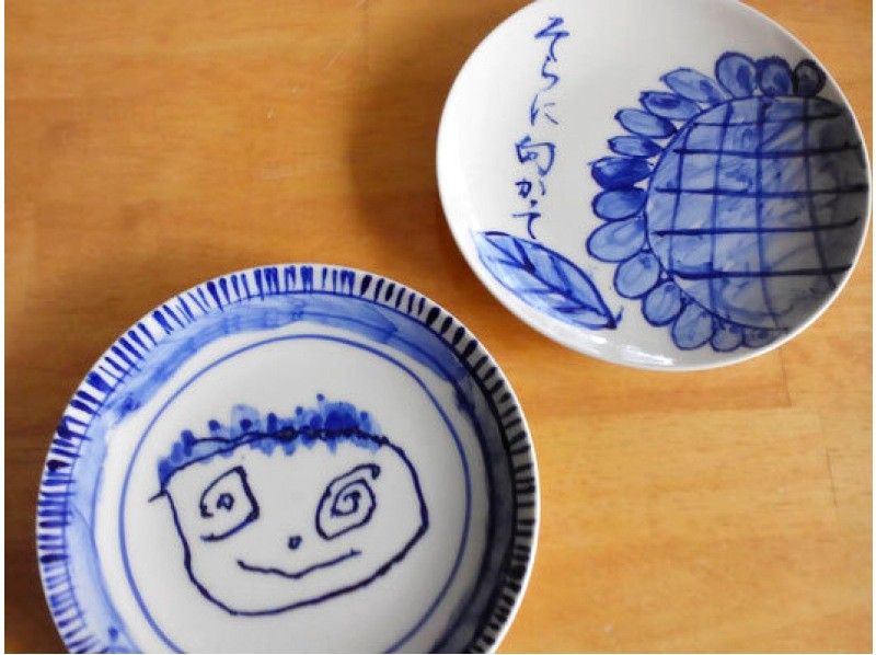 Ceramic art experience "picture plate course"