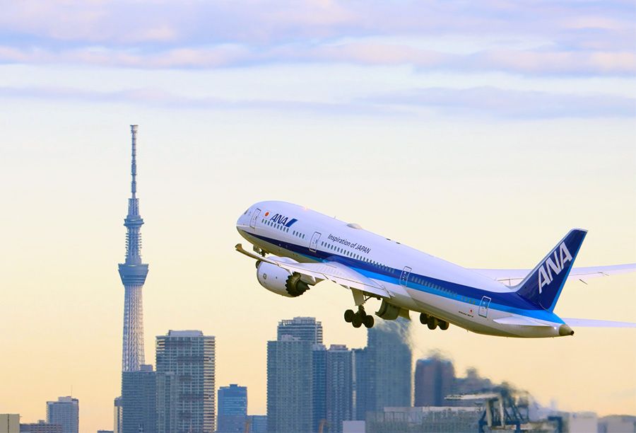 羽田空港