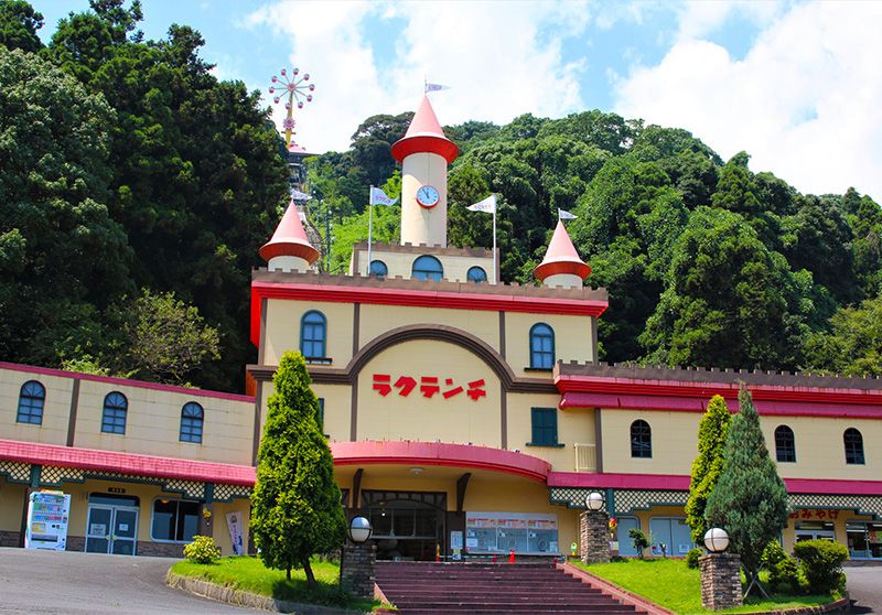Beppu Onsen Sightseeing Women's Trip Couple Recommended Beppu Rakutenchi A long-established amusement park Exterior Cable car