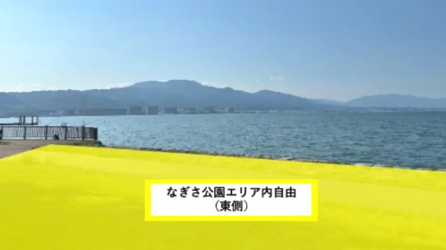 2026びわ湖大花火大会　「なぎさ公園エリア内自由（東側）」の席イメージ