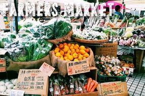 Farmers Market / Farmers Kitchen