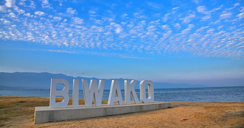 How many kilometers is it to go around Lake Biwa? A comprehensive guide to the distance and time required by car, bicycle, and walking routes! Image