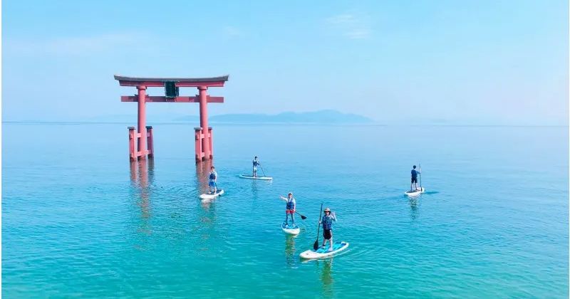 前往琵琶湖和白须神社的综合指南，以及参观大鸟居的推荐旅游路线！图片