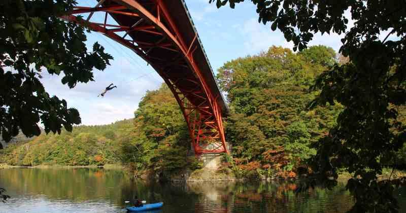 bridge swinging in Hokkaido