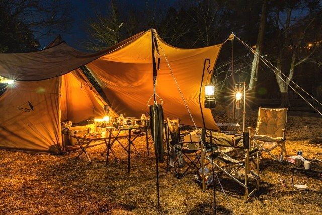 image of campsite at night