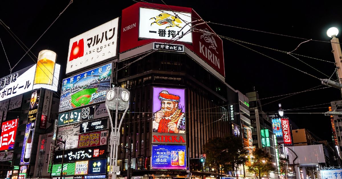 北海道・道央のおすすめ観光スポット！定番＆穴場を紹介