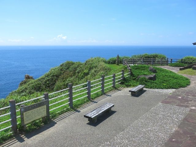 千葉、八幡岬公園