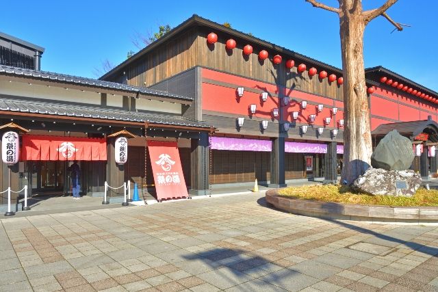 埼玉・秩父　観光スポット　西武秩父駅前温泉　祭の湯