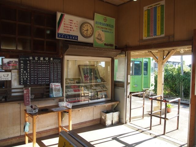 千葉県を走る銚子電鉄の外川駅