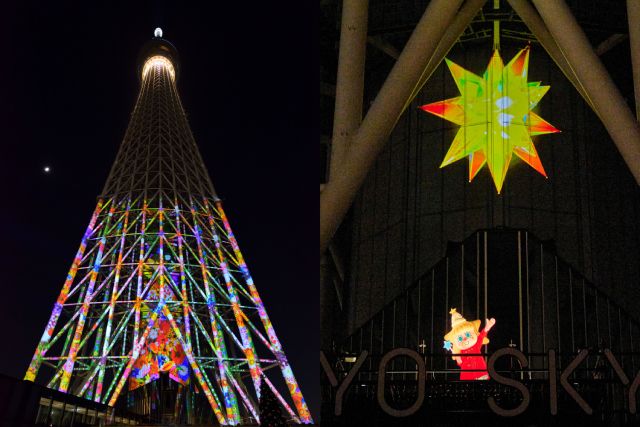 Christmas projection mapping in Tokyo Skytree Town