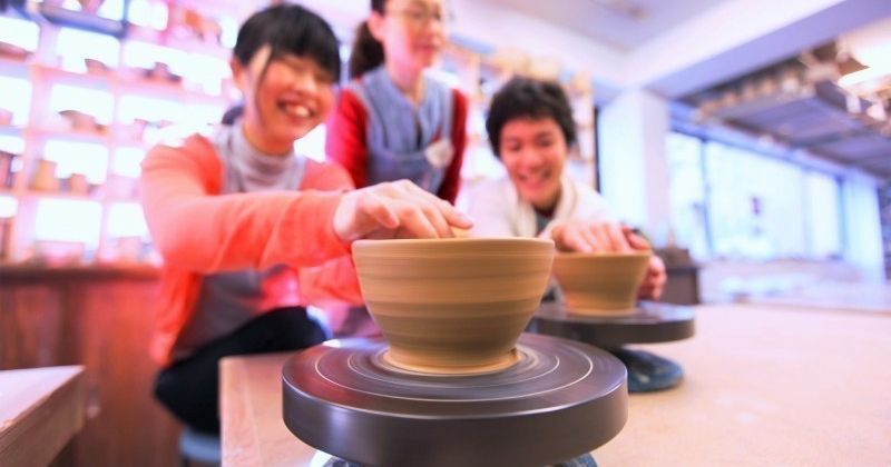 《文化体験レジャー・もの作り体験》人気種目ランキング&おすすめプラン・都道府県情報