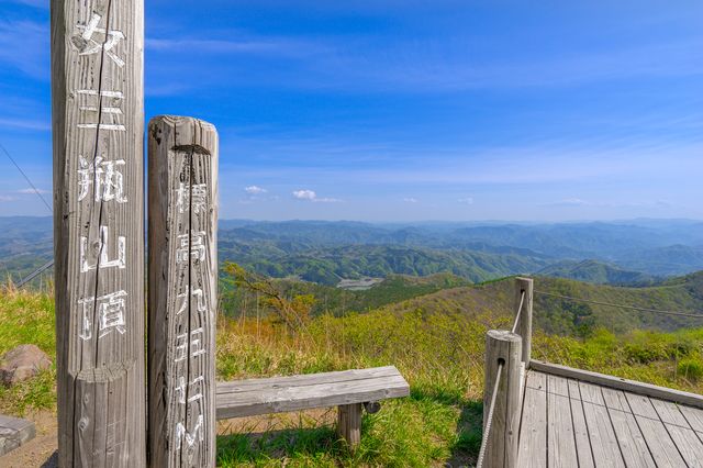 ทิวทัศน์จากยอดเขาอนนะ-ซันเบะ ภูเขาอันโด่งดังของชิมาเนะ