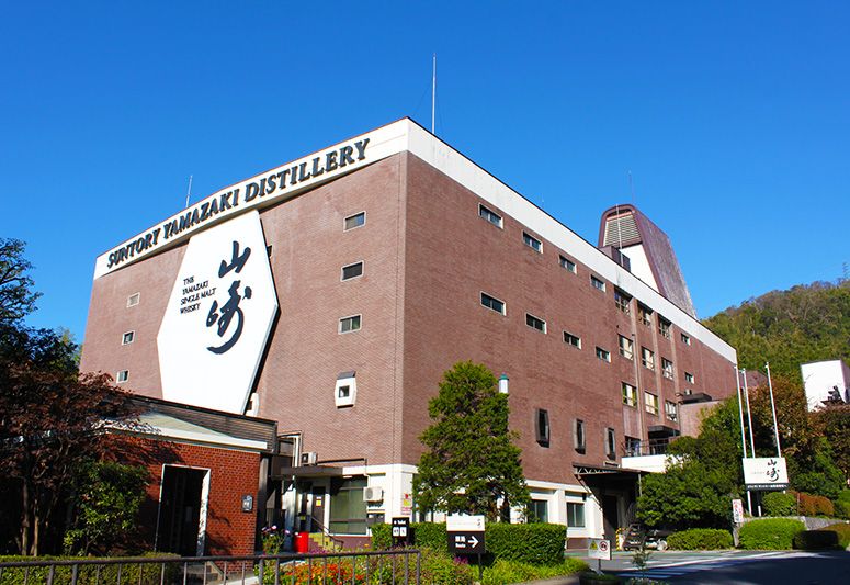 Distillery Tour Recommended Tour Ranking Suntory Yamazaki Distillery Osaka Kyoto Kansai Suntory Whiskey First Domestic Whiskey Yamazaki Exterior