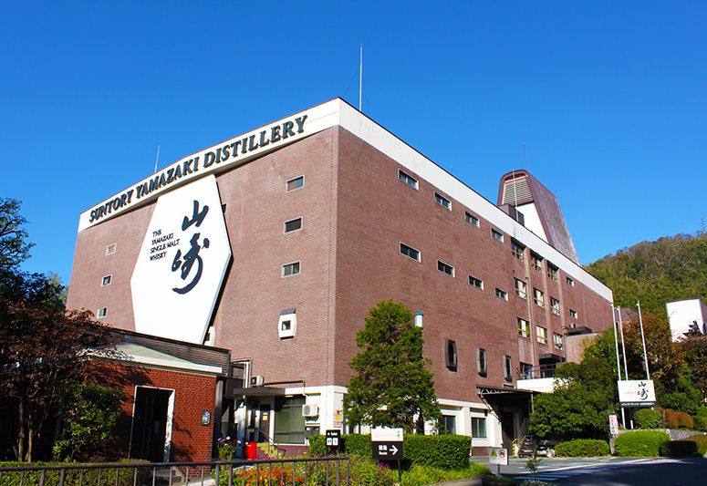 蒸留所　見学　おすすめのツアー　排行三得利山崎蒸馏所　大阪　京都　关西　サントリーウイスキー　初の国産ウイスキー　山崎　外観