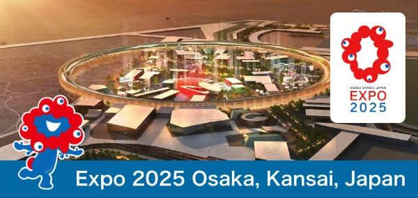 2025년 오사카・간사이 만박(일본국제박람회)의 티켓 구입・입장료