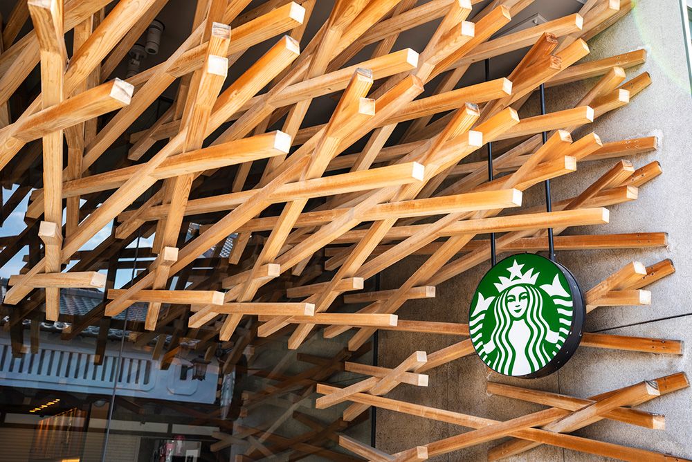Starbucks Coffee Dazaifu Tenmangu Omotesando store Designed by leading Japanese architect Kengo Kuma