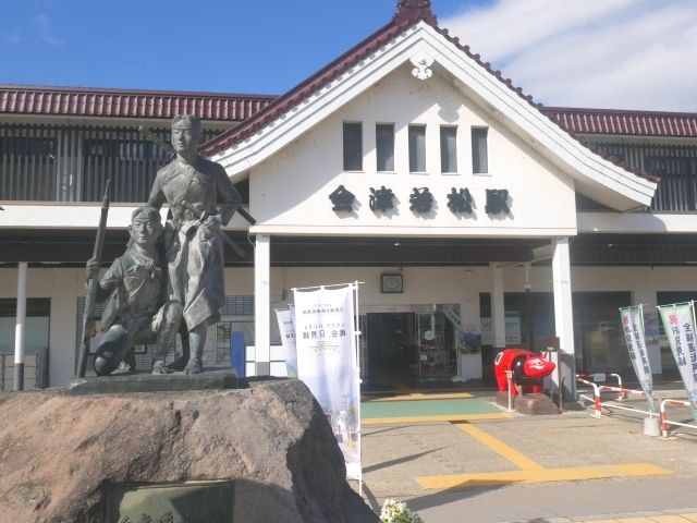 JR Aizuwakamatsu Station