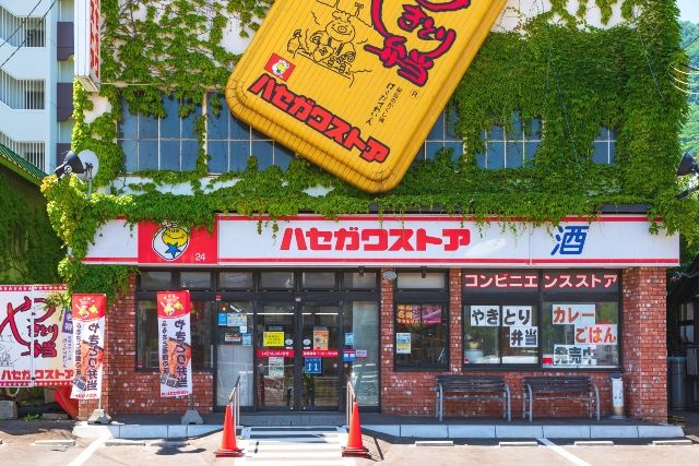 北海道函館市的當地便利商店“長谷川店”