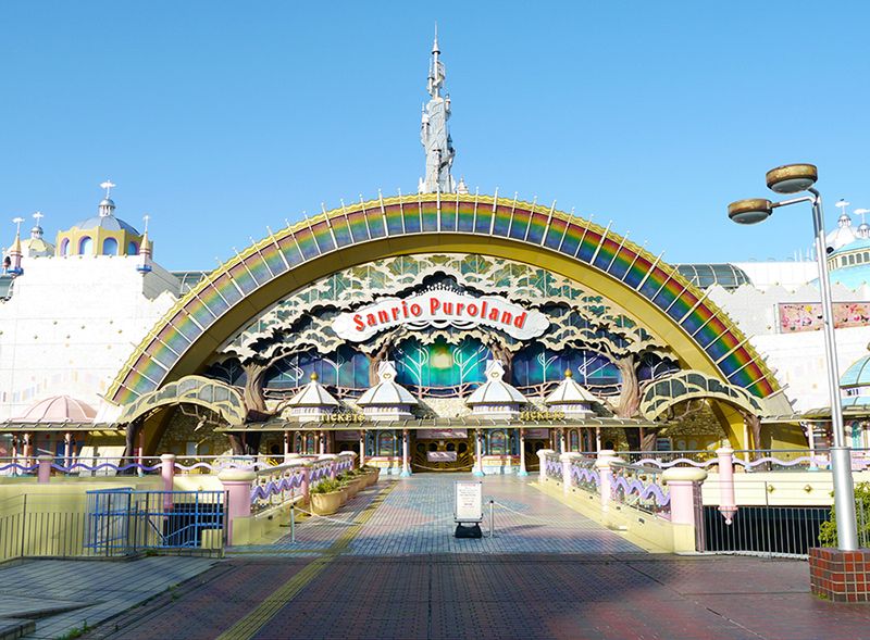 Halloween event in Tokyo in 2024. A place for children to enjoy. Sanrio Puroland exterior. Sanrio characters. Popular theme park. PUROHALLOWEEN2024 image.