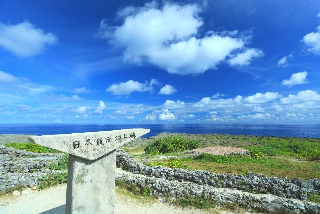 沖縄 波照間島 観光スポット 日本最南端の碑・高那崎