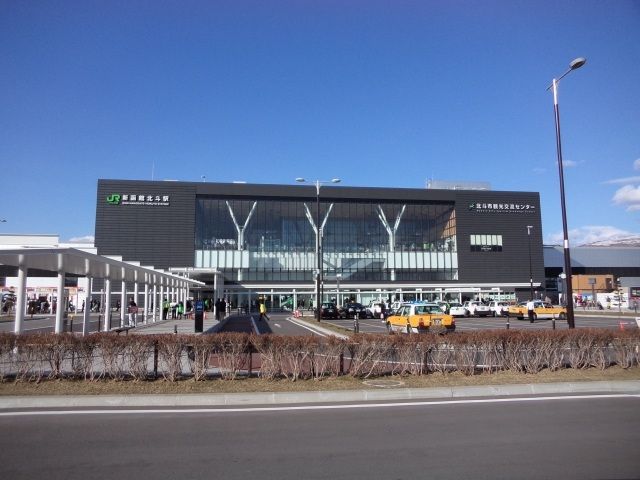 北海道　新函館北斗駅　道南　函館　新幹線