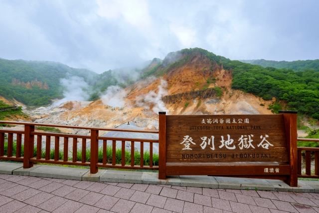 9月の北海道旅行がおすすめの理由　2.