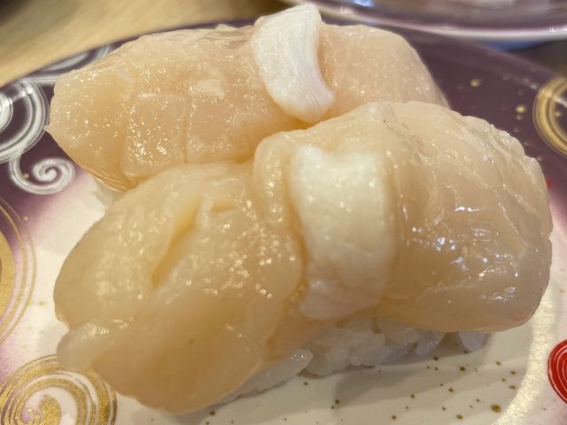 Hokkaido scallop sushi