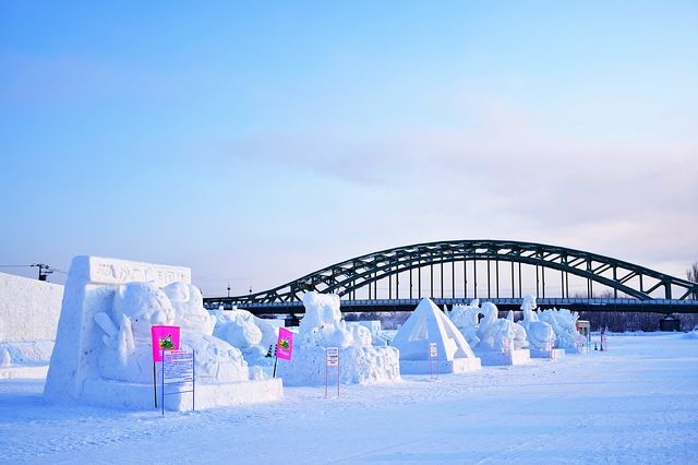 Scenery of Asahikawa Winter Festival in Hokkaido