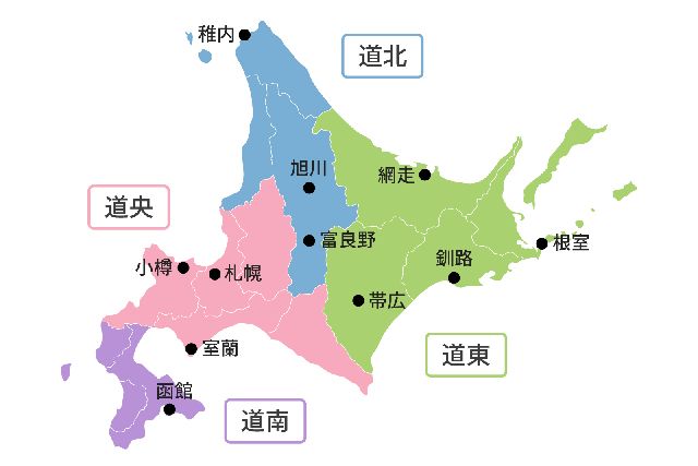Hokkaido Area Map Southern Hokkaido Central Hokkaido Northern Hokkaido Eastern Hokkaido
