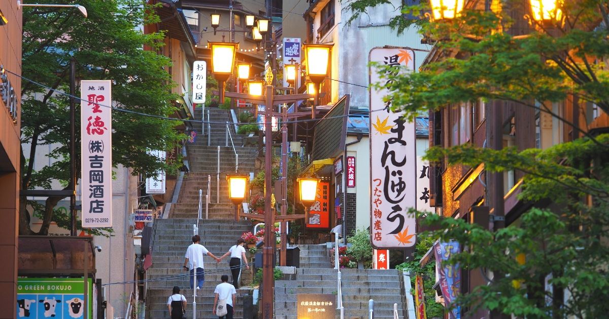 Ikaho Onsen Tourism | Fun for everyone from children to adults! Images of recommended spots and gourmet food