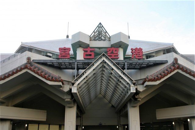 Access to Irabu Island from Miyako Airport