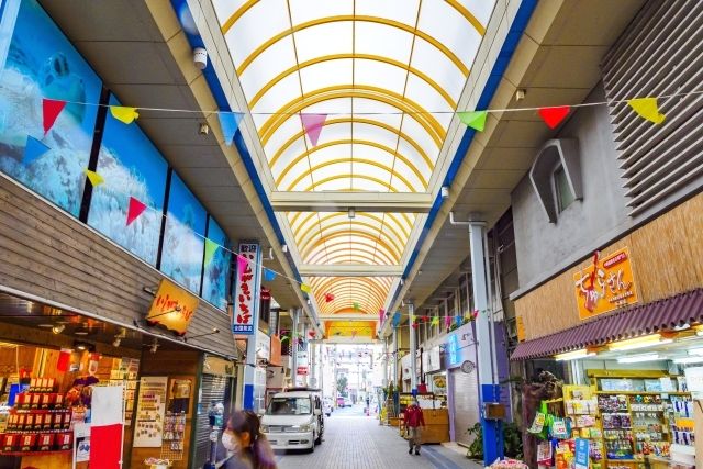 Euglena Mall in Ishigaki Island